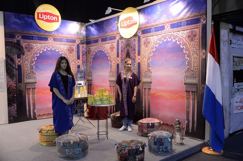 Festival of Ramadaniyat Beirutiya 